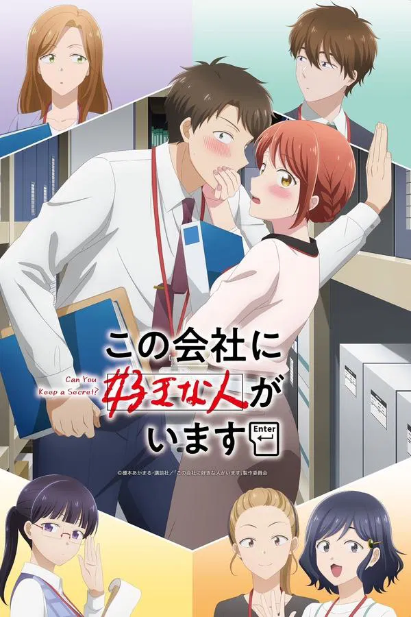 Can You Keep a Secret? Episode 11 English Subbed